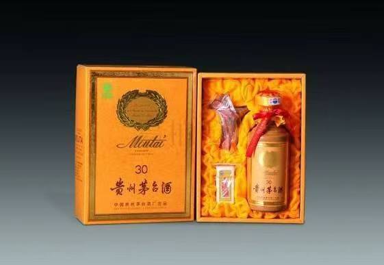 大茂镇年份茅台酒回收