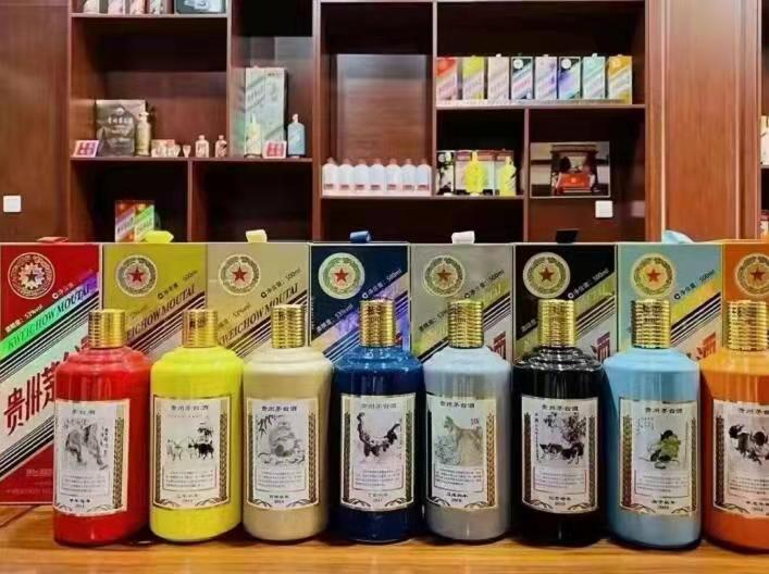 大茂镇名酒鉴定部分方法