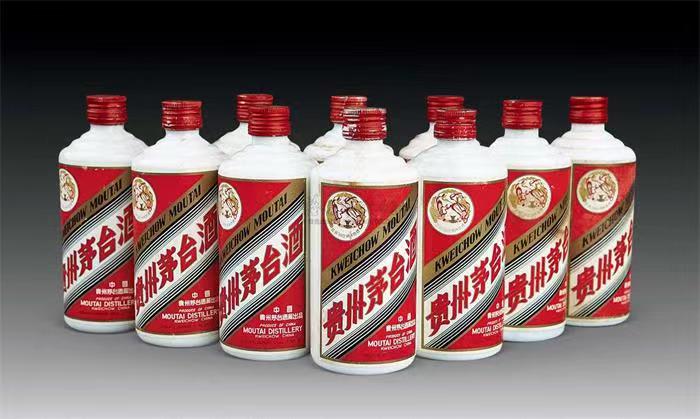 大茂镇茅台酒回收